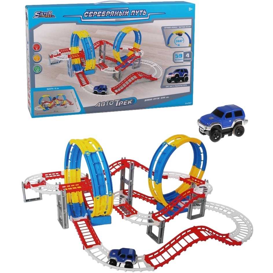Игр.набор Автотрек эл., свет, эл.пит.АА*1шт.не вх.в комплект SW7817