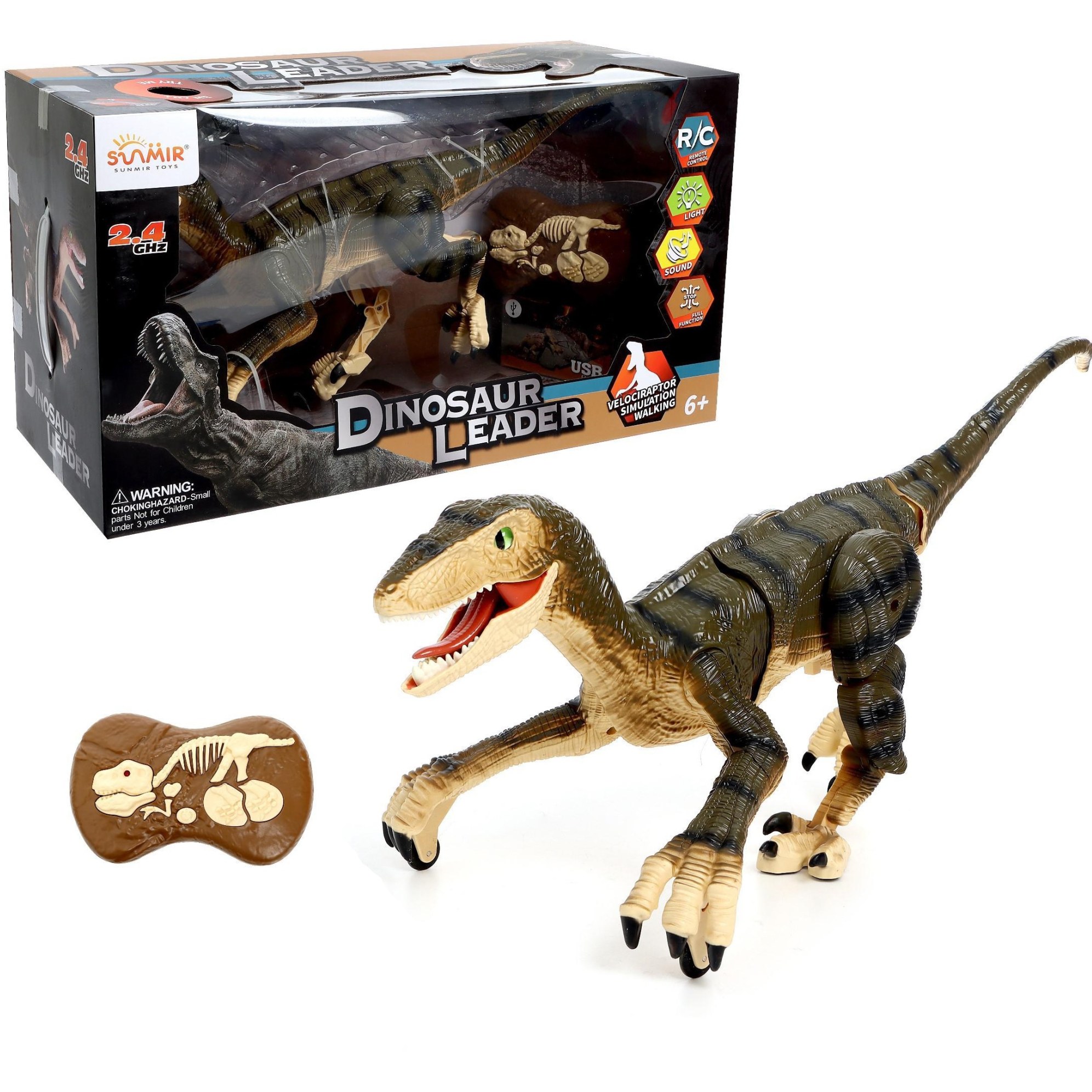 Динозавр с пультом "Велоцираптор" (свет, звук, бежевый)