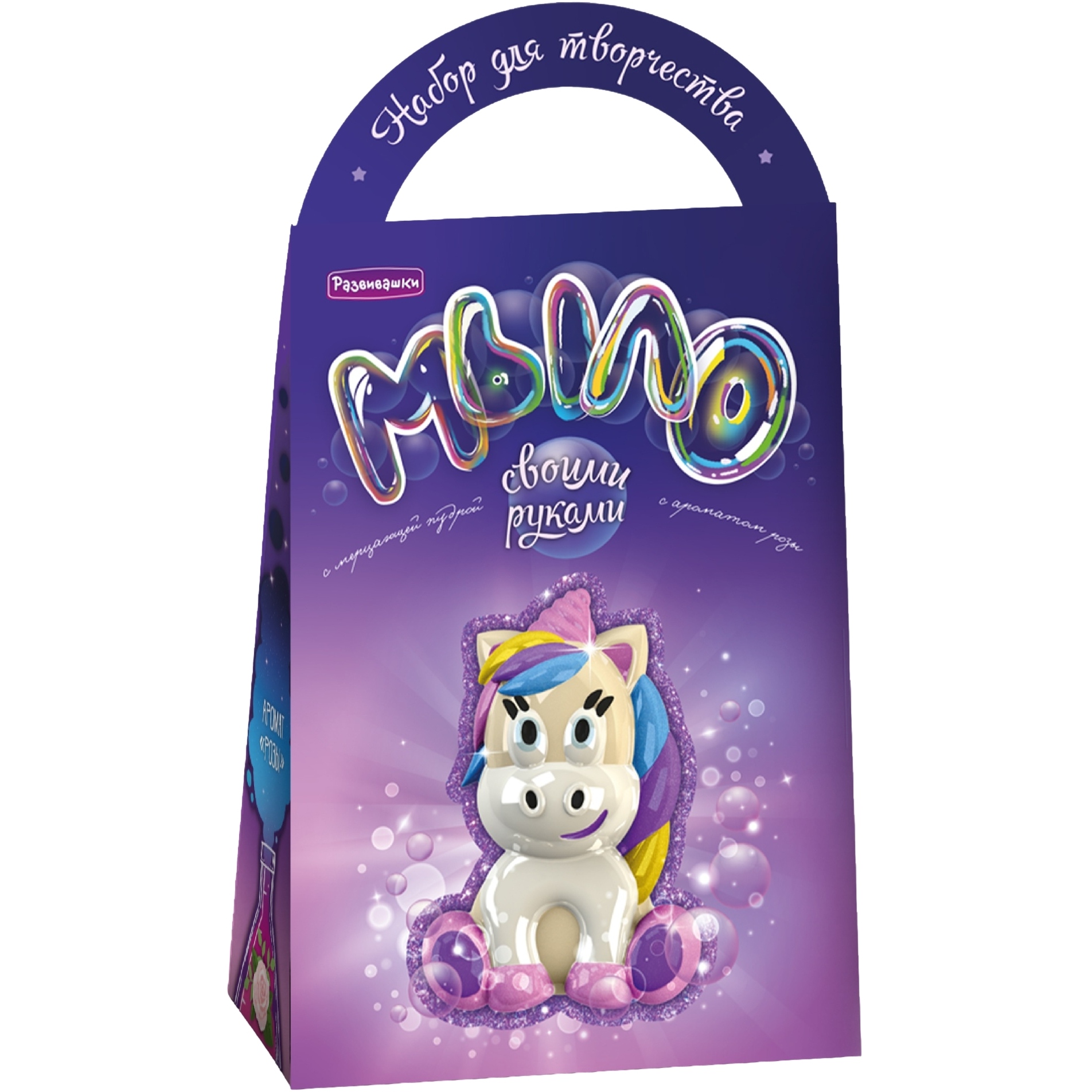 Мыло своими руками Единорог С0249