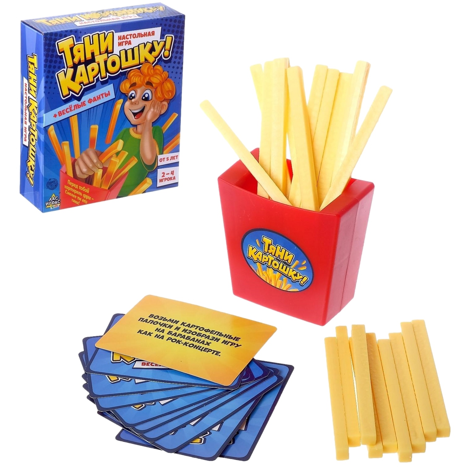 Настольная игра "Тяни картошку", №SL-04287 5018325