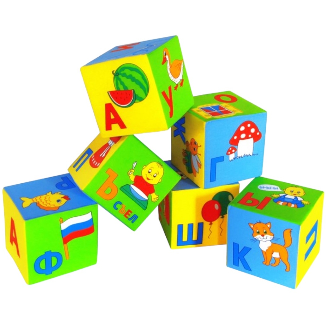Набор мягких кубиков "Азбука в картинках" 692283