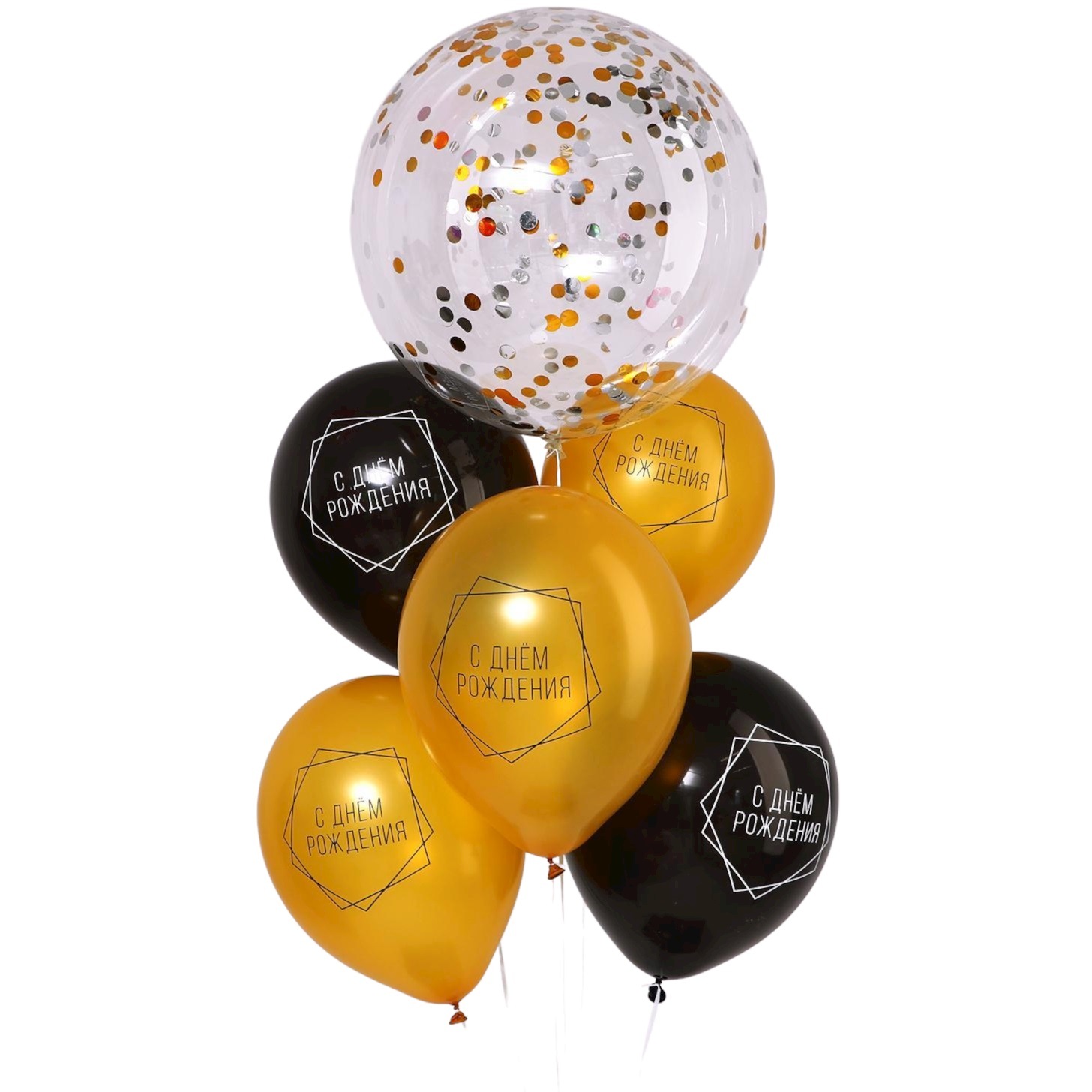 Набор воздушных шаров 18", 12" с конфетти «С Днем Рождения» 6961204