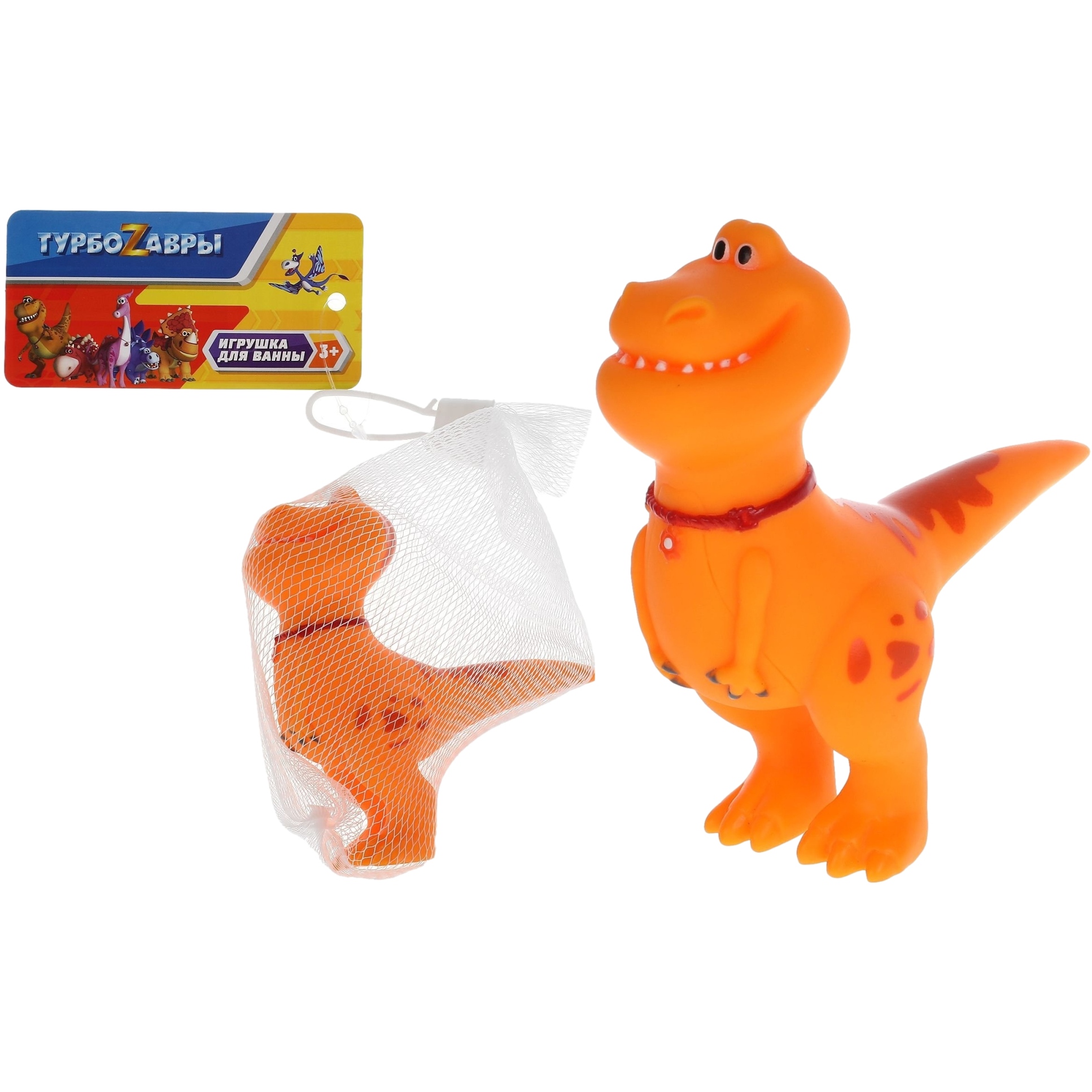 Игрушка для ванны Турбозавры ТРАК, 10см КАПИТОШКА в кор.100шт LХТТURВ04