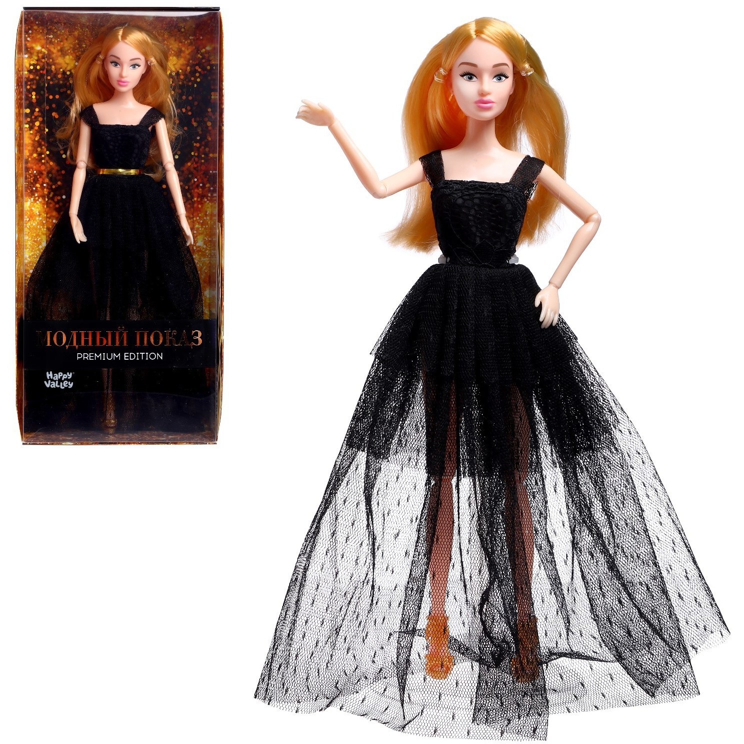 Кукла "Модный показ" в черном платье (шарнирная , 28 см)