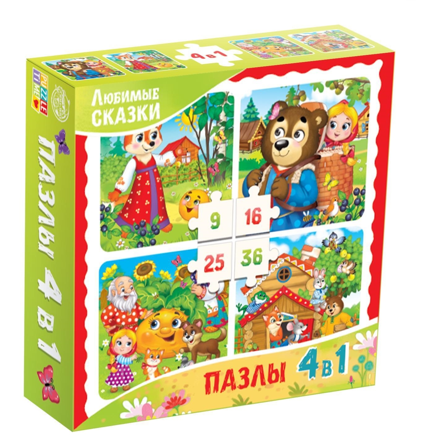 Пазлы 4 в 1 "Любимые сказки" (9, 16, 25, 36 эл.)