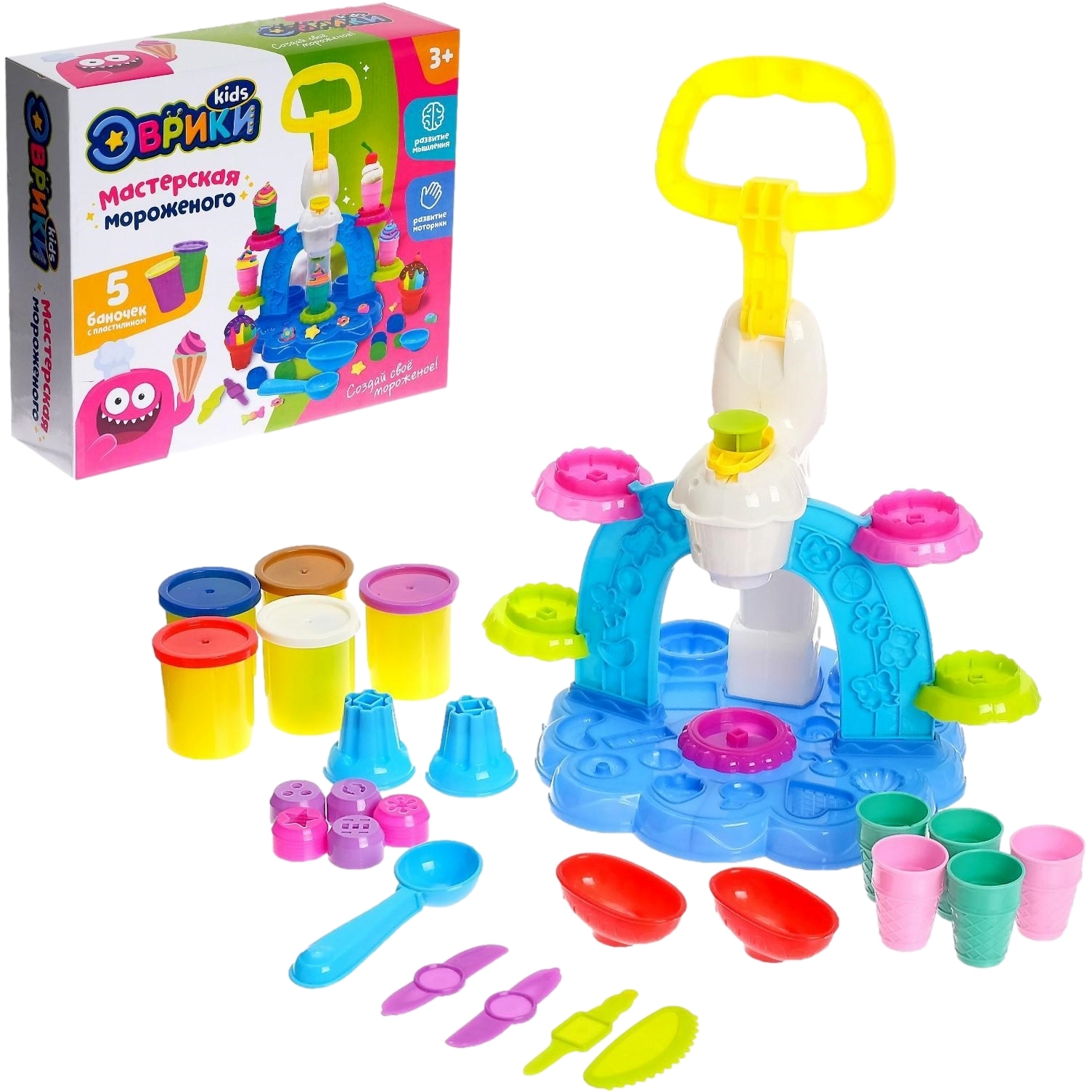 Набор для игры с пластилином "Фабрика мороженого" 29 х 25,5 х 8 см 5168006