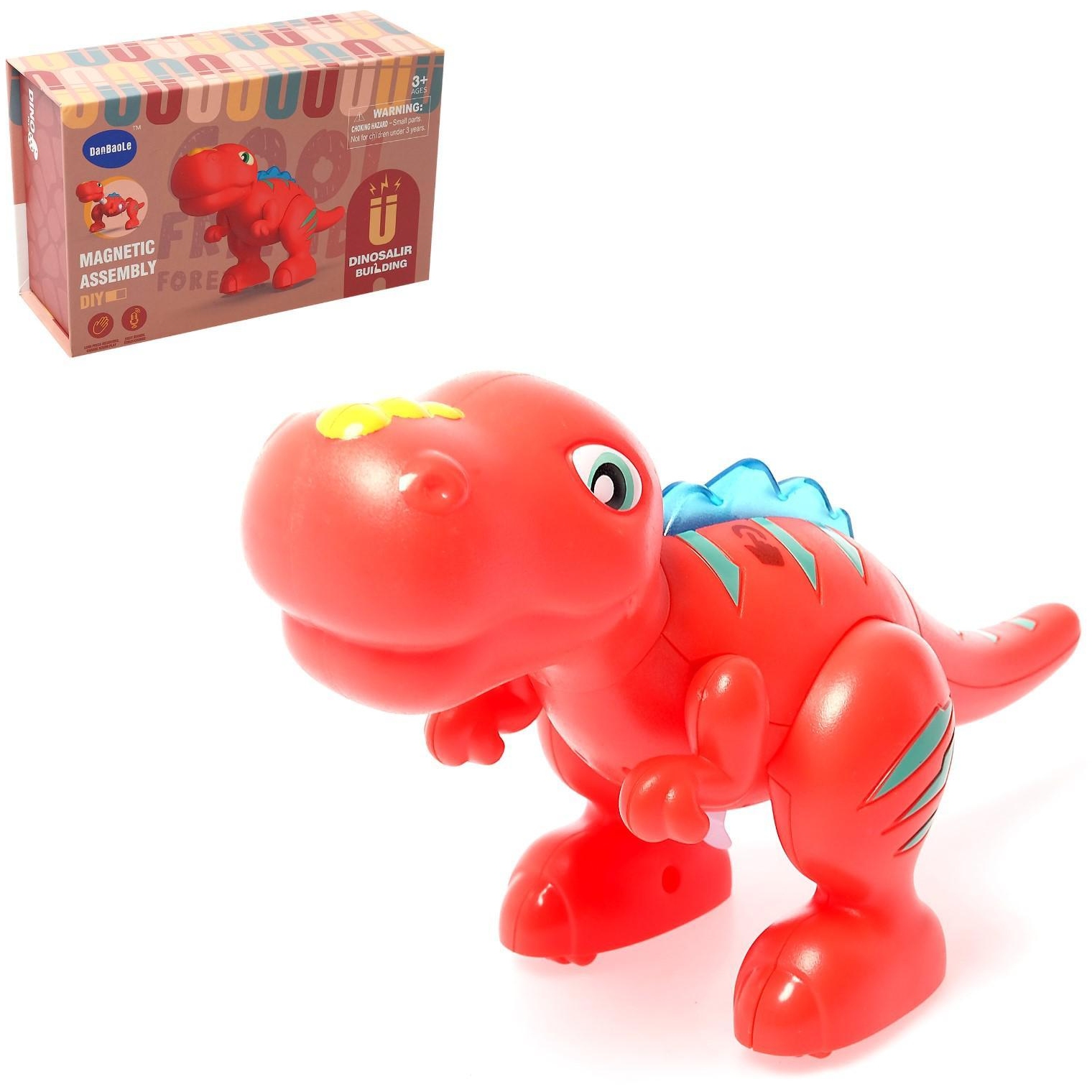 Интерактивная игрушка "Тираннозавр" (с функцией записи голоса, ходит, звук)