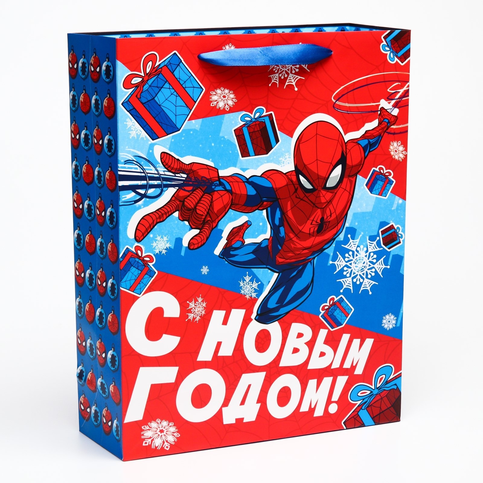 Пакет "С новым годом!" Человек-паук (31х40х11.5 см) 7003240