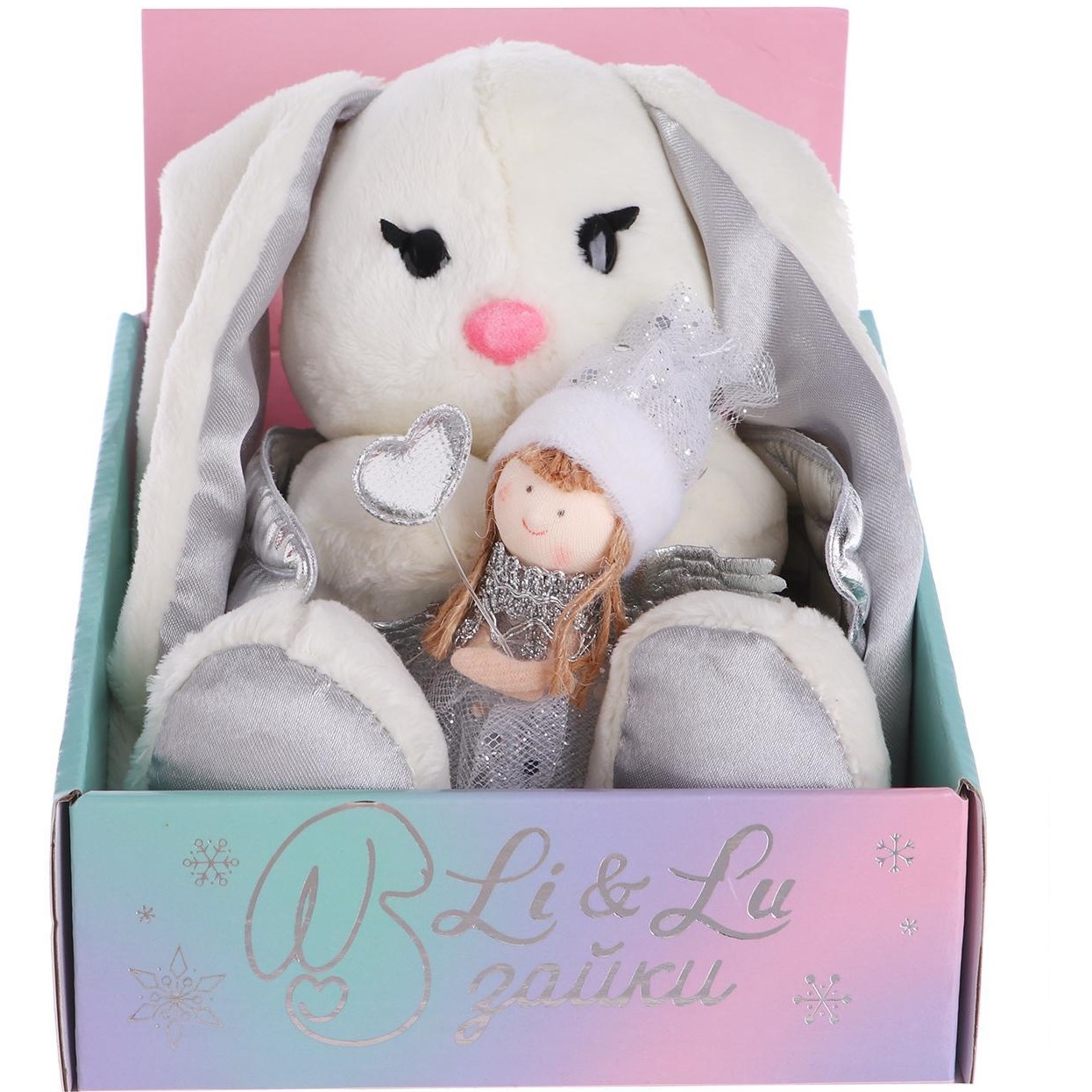 Мягкая игрушка "Ангельская Li" (25 см)