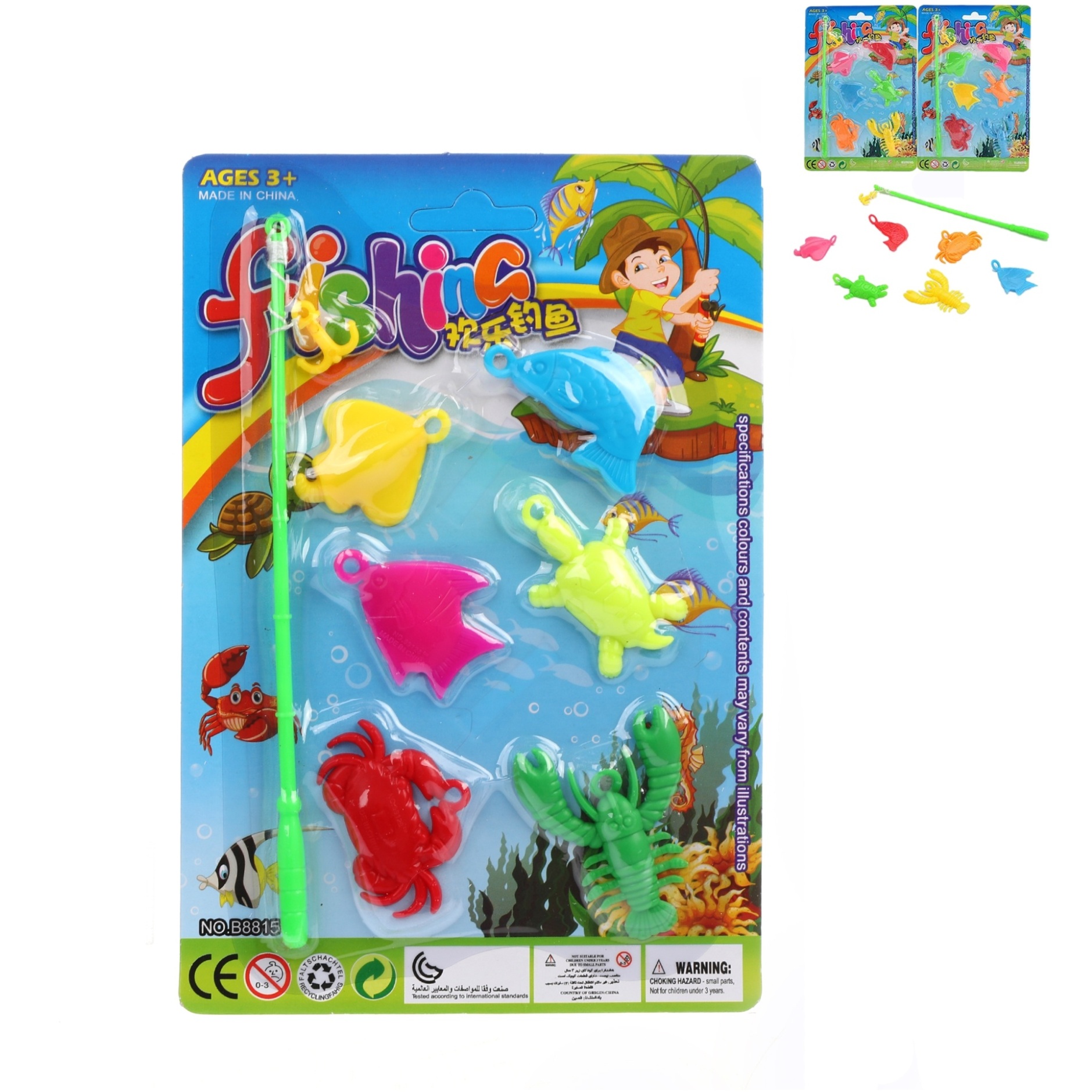 Игра настольная "Рыбалка" (7 предметов) 200553587