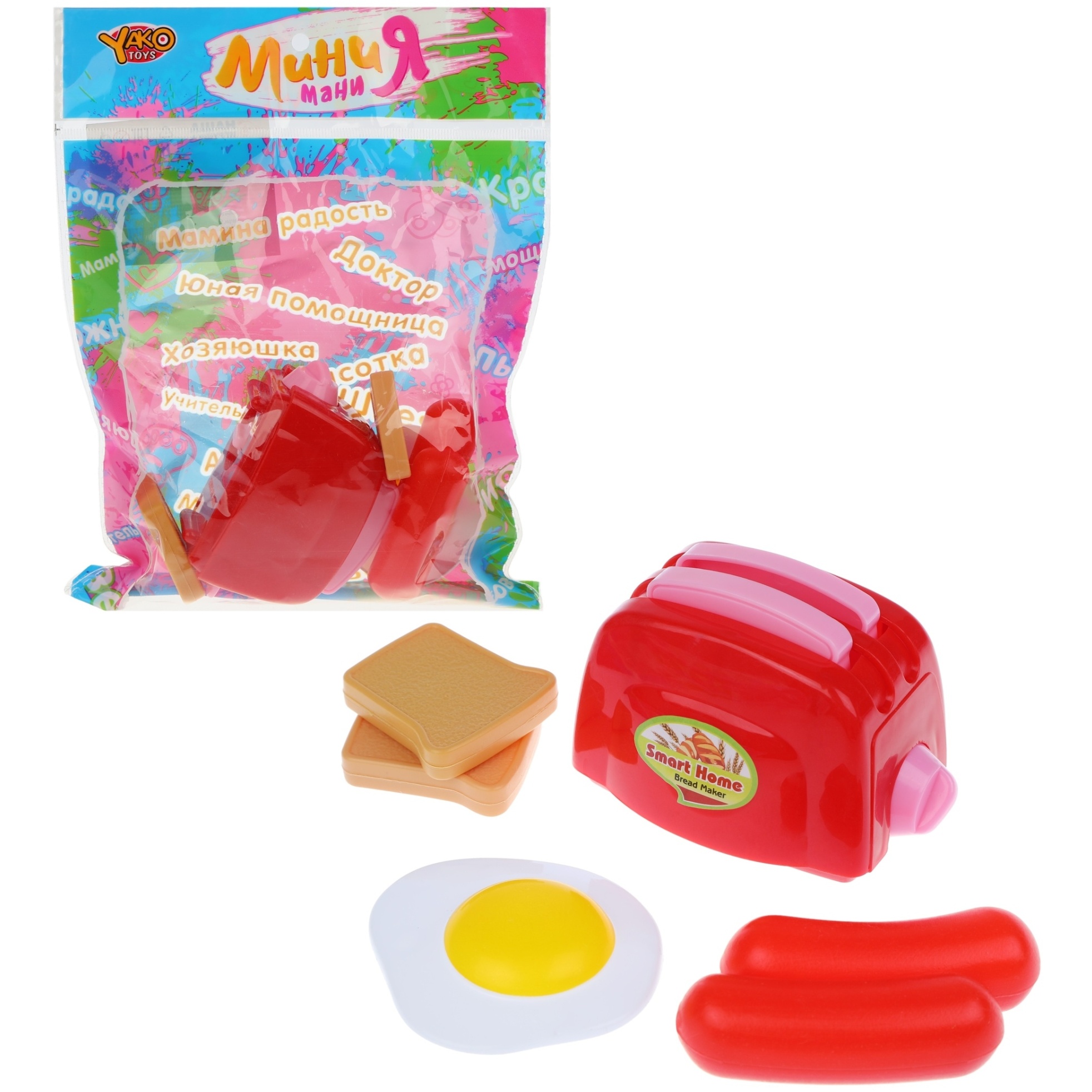 Набор продуктов "Завтрак" (5 предметов) M7912