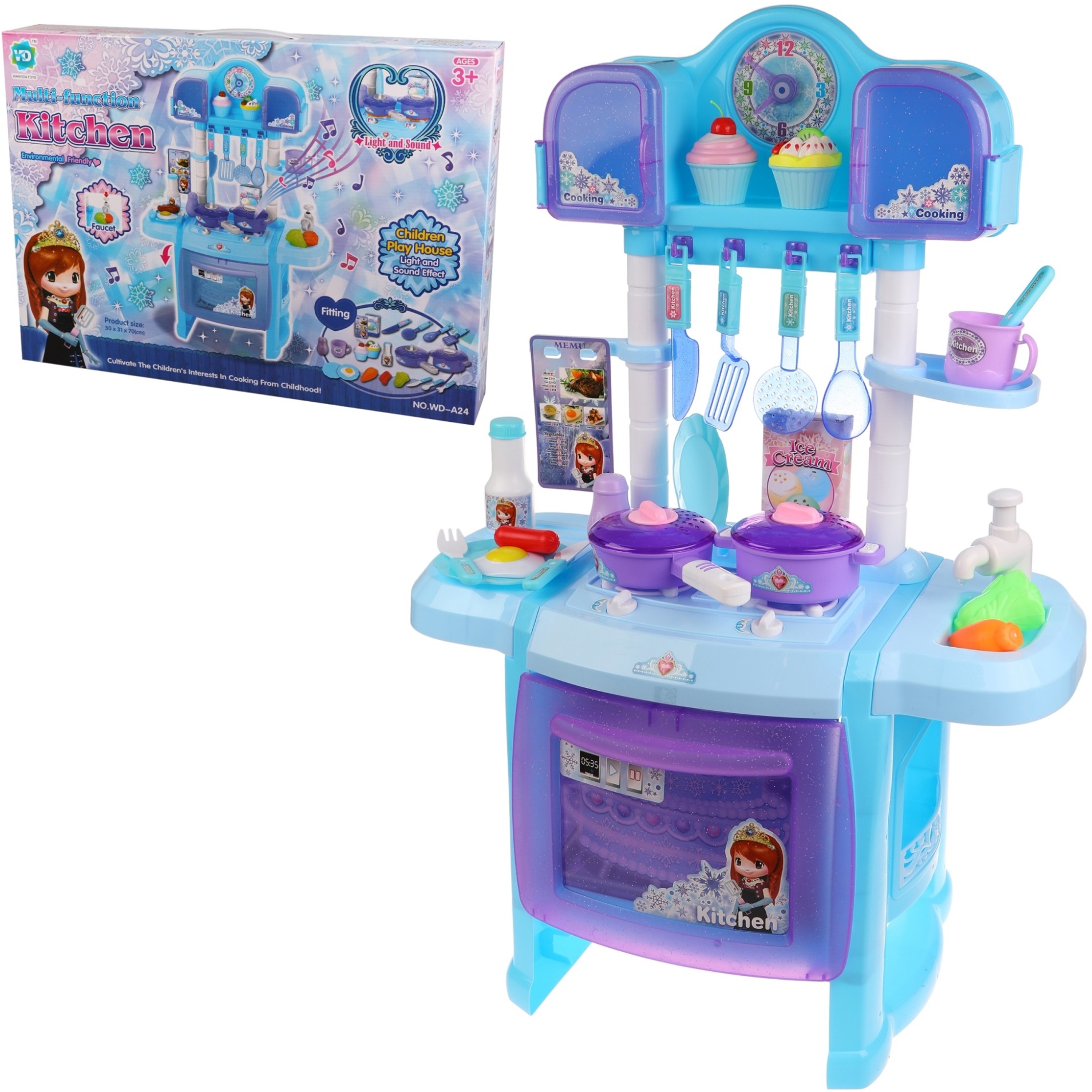 Игровой набор "Кухня" (свет, звук, 54 предмета)