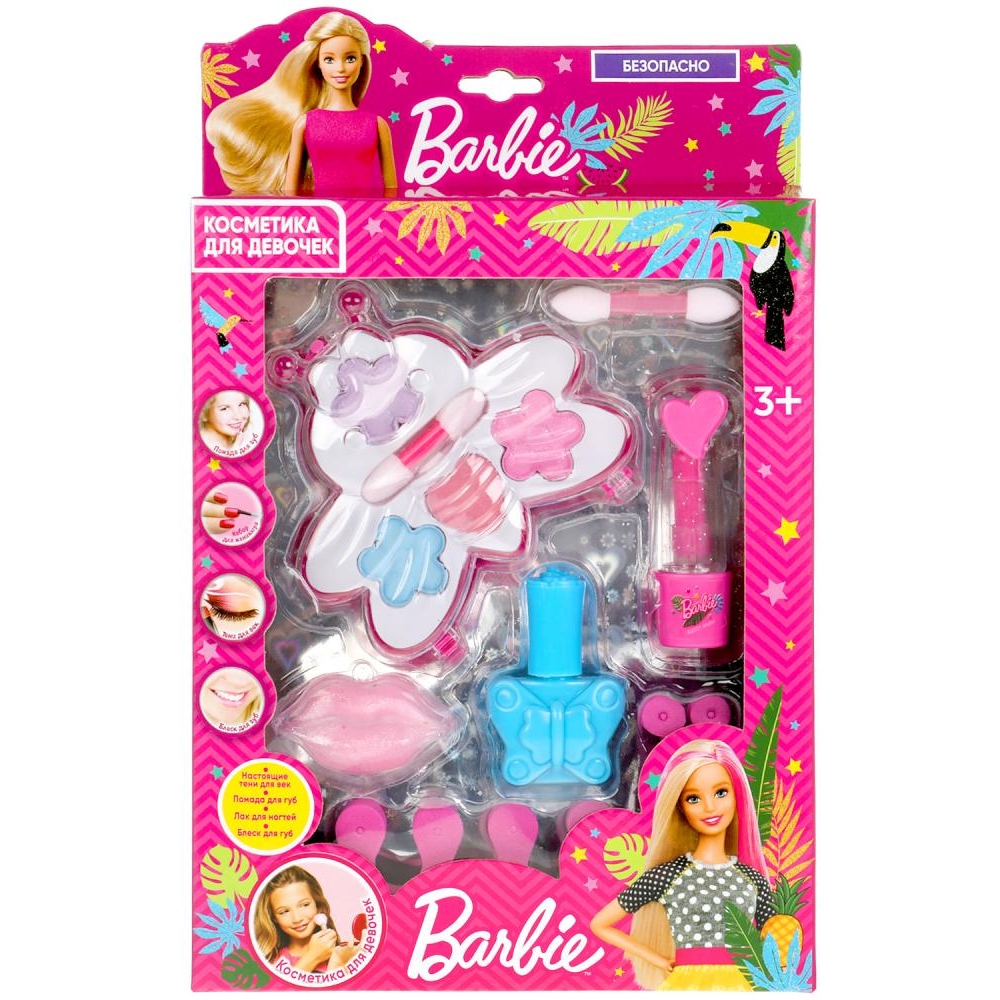 Косметика для девочек Милая леди "Барби" 20678D2ВАR