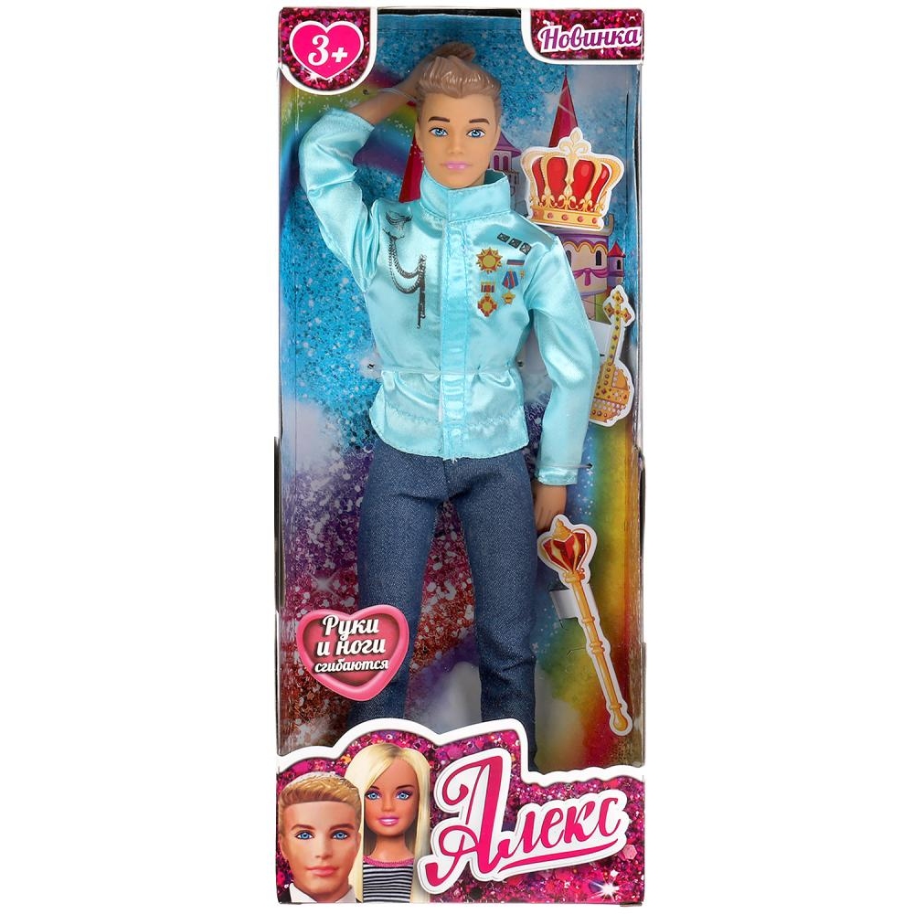 Кукла "Алекс Принц" в голубом камзоле (руки и ноги сгибаются, 29 см)