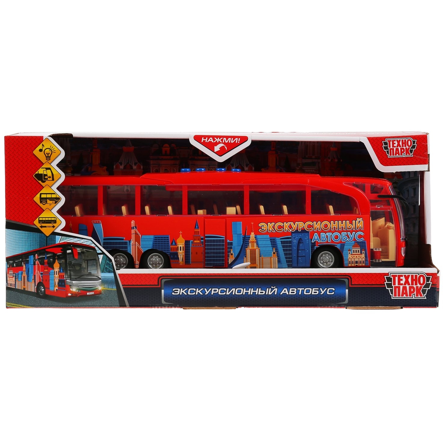 Машина Технопарк "Экскурсионный автобус" (30 см,4 кнопки, красный) ВUSТОUR30РLRD