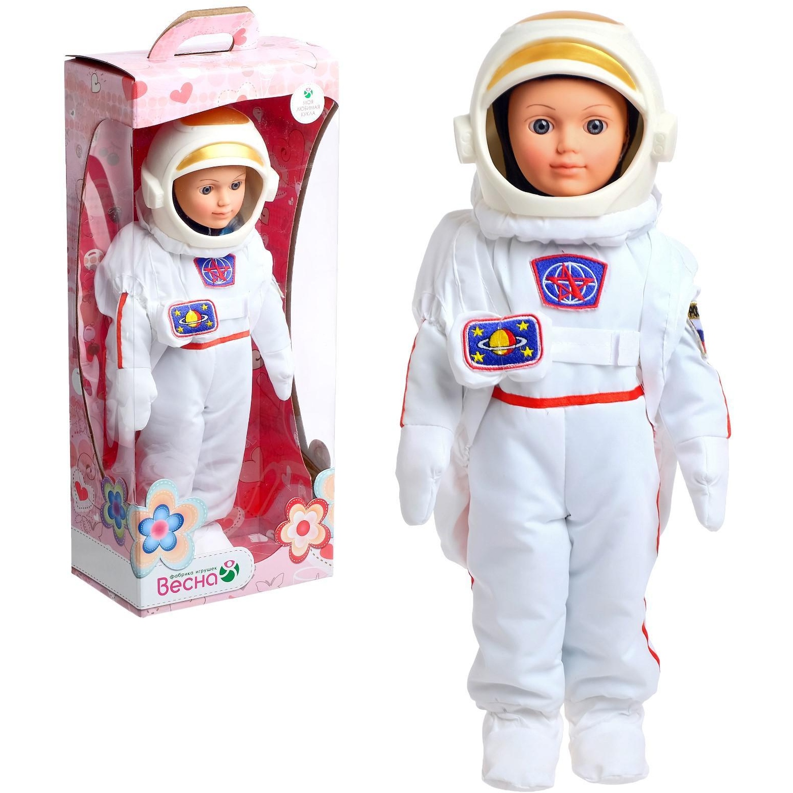 Кукла Александр космонавт (Весна, 45 см)