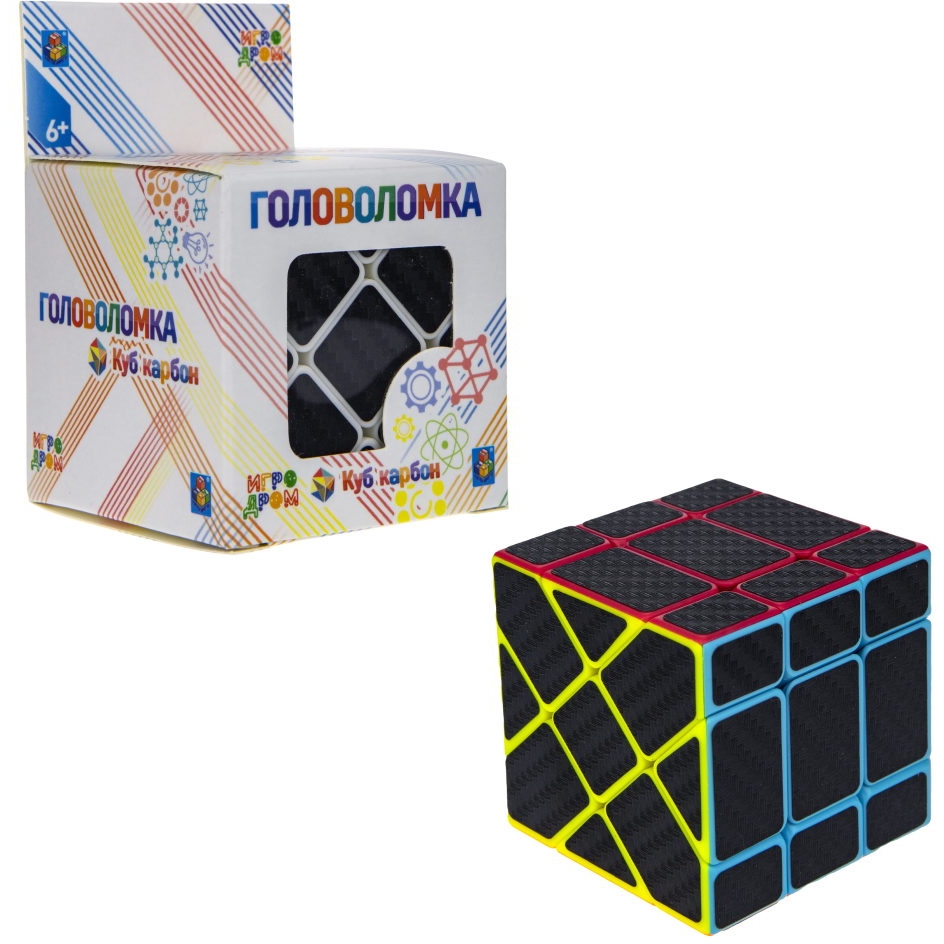 Головоломка "Куб карбон" прямоугольники 5.5*5.5, коробка 6х6х9см Т20236