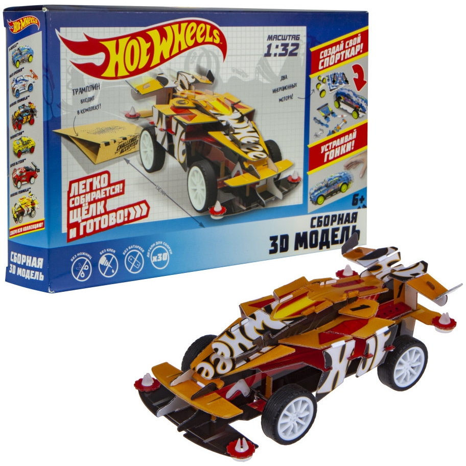 Hot Wheels сборная модель "Winning Formula" (пласт, в компл. 1 автомобиль, 2 инерц. двигателя, коробка) Т16975