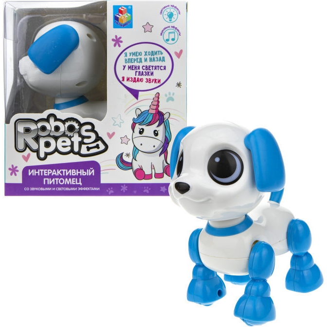 Интерактивная игрушка RoboPets "Робо-щенок" (свет, звук, бело-голубой, движение)