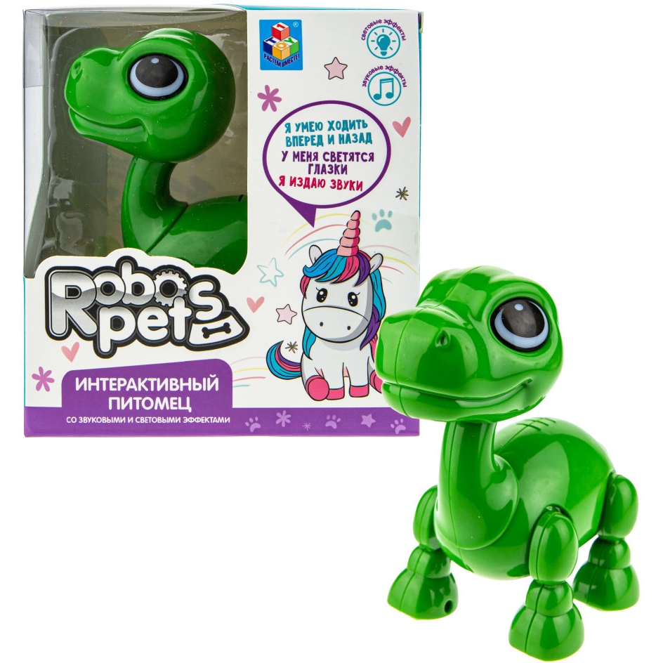 Интерактивная игрушка RoboPets "Динозавр" (свет, звук, зеленый, движение)