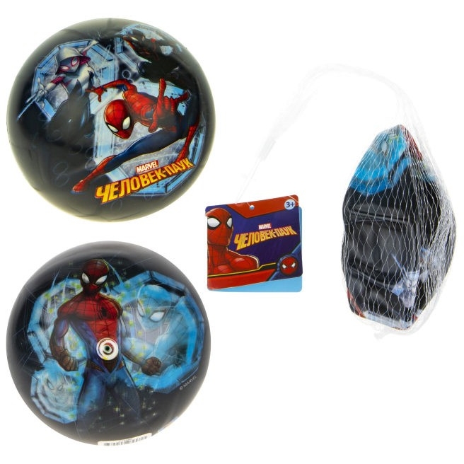 Marvel Мстители Человек Паук мяч ПВХ, полноцветн, 15 см, 50 г, сетка и бирка Т17384