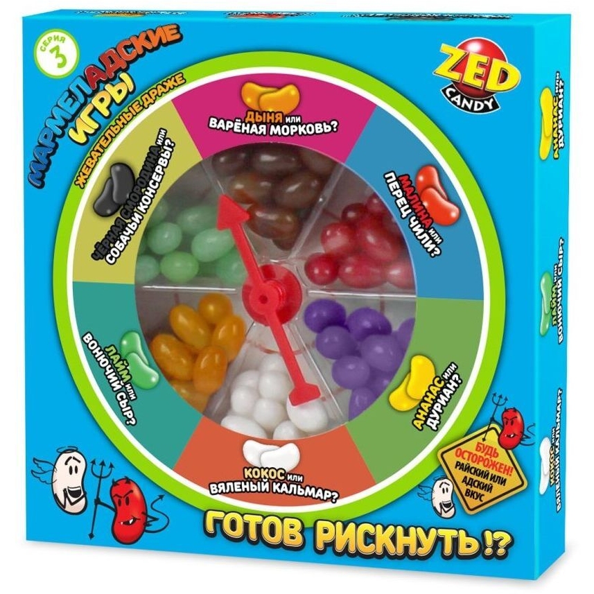 Мармеладские игры 3 серия (120х24) КТ94080