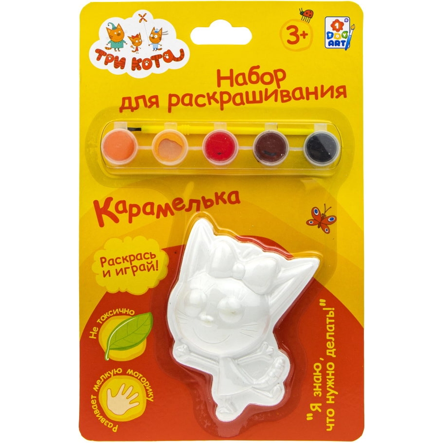 Набор для раскрашивания "Карамелька" (1 гипсовая фигурка, 5 красок, кисточка)