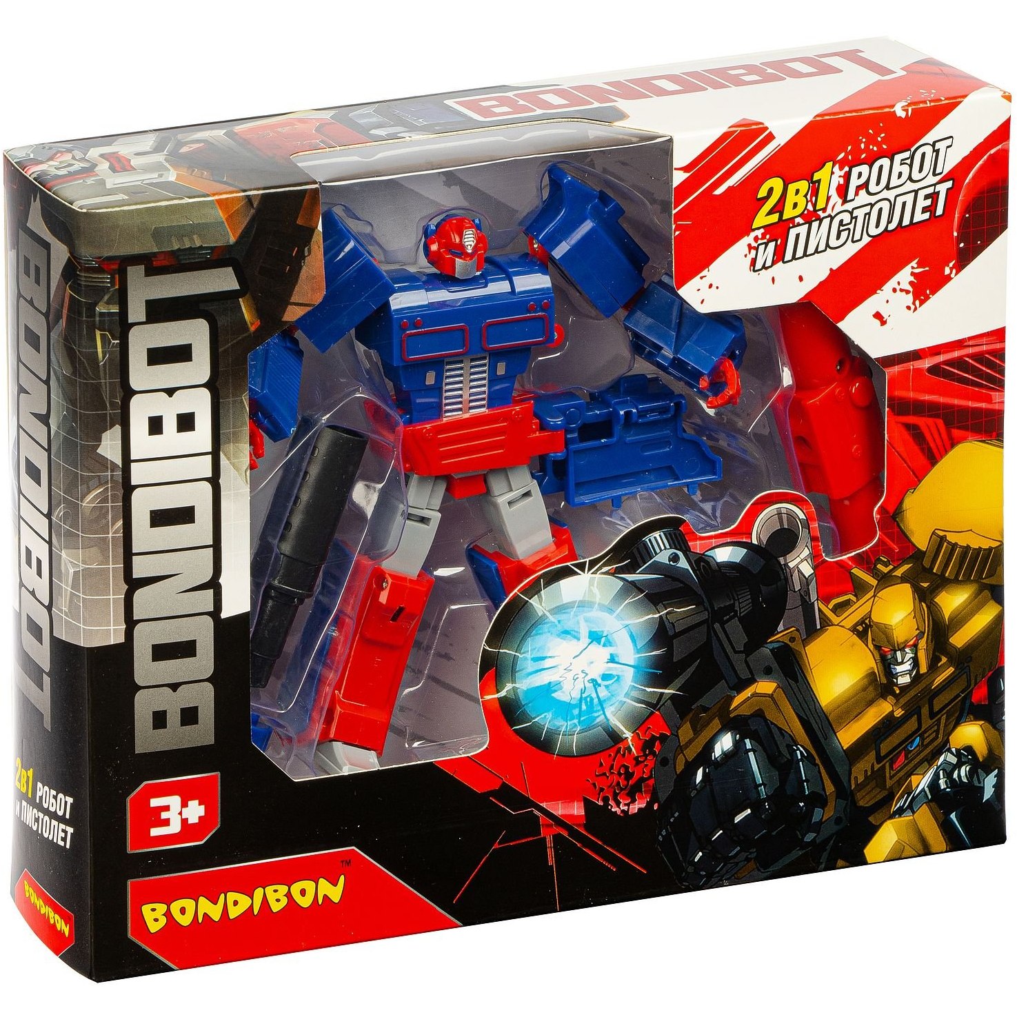 Трансформер 2в1 BONDIBOT робот и пистолет с проектором, Bondibon BOX 25x20х6 см, цвет синий, арт.500-35. ВВ4962
