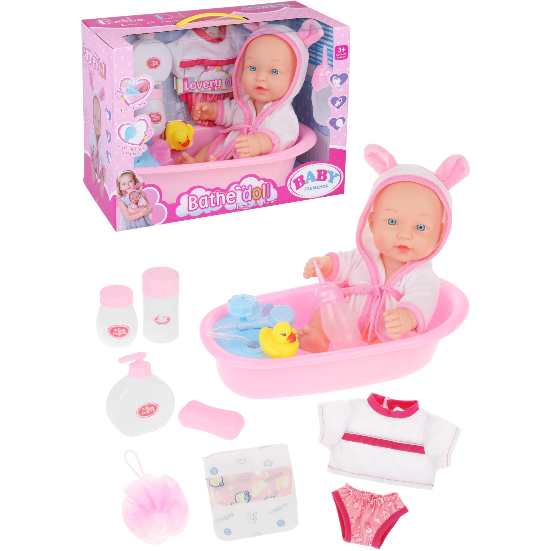 Игр. наб. Мой малыш, в компл. пупс 36 см., предм. 10шт., кор. 8021