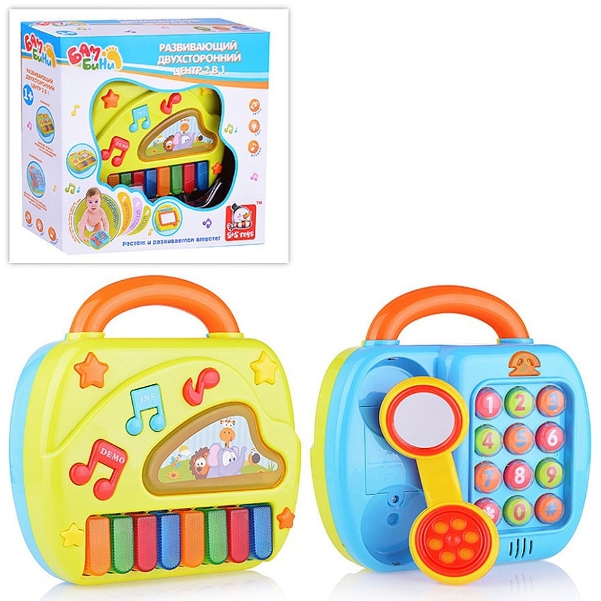 Музыкальная игрушка 2в1 "Пианино и телефон": свет, музыка, звуки, 3xАА, не включ. 939849