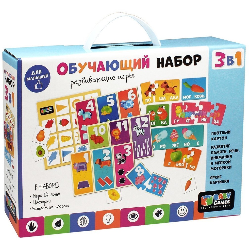 Настольная игра Baby Games 3в1 (IQ лото, слоги, циферки) 06503