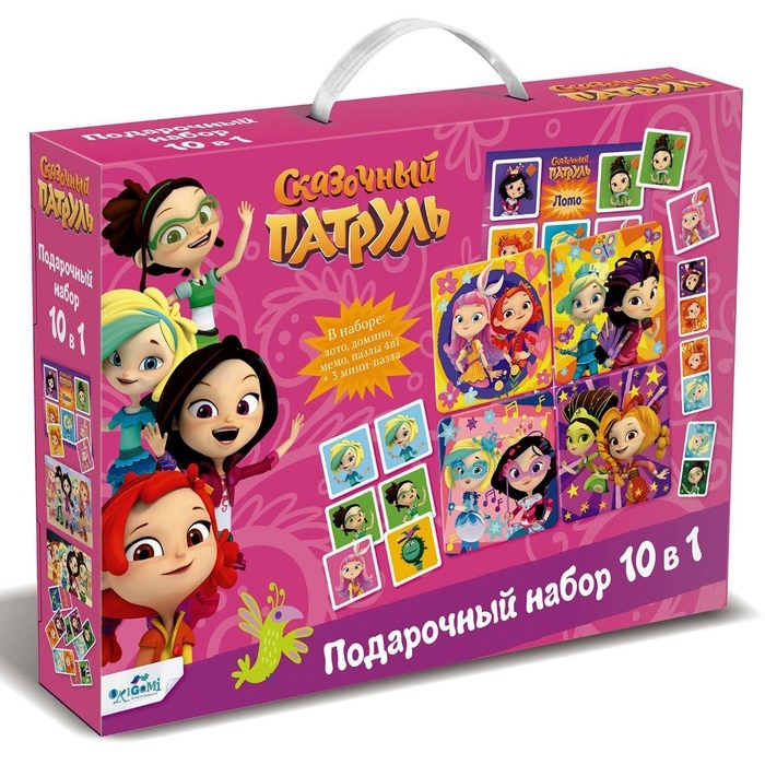 Настольная игра Подарочный набор 10в1 "Сказочный патруль" 06737