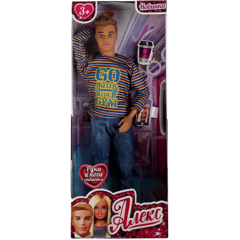 Кукла "Алекс" (в джинсах и полосатом джемпере, 29 см)
