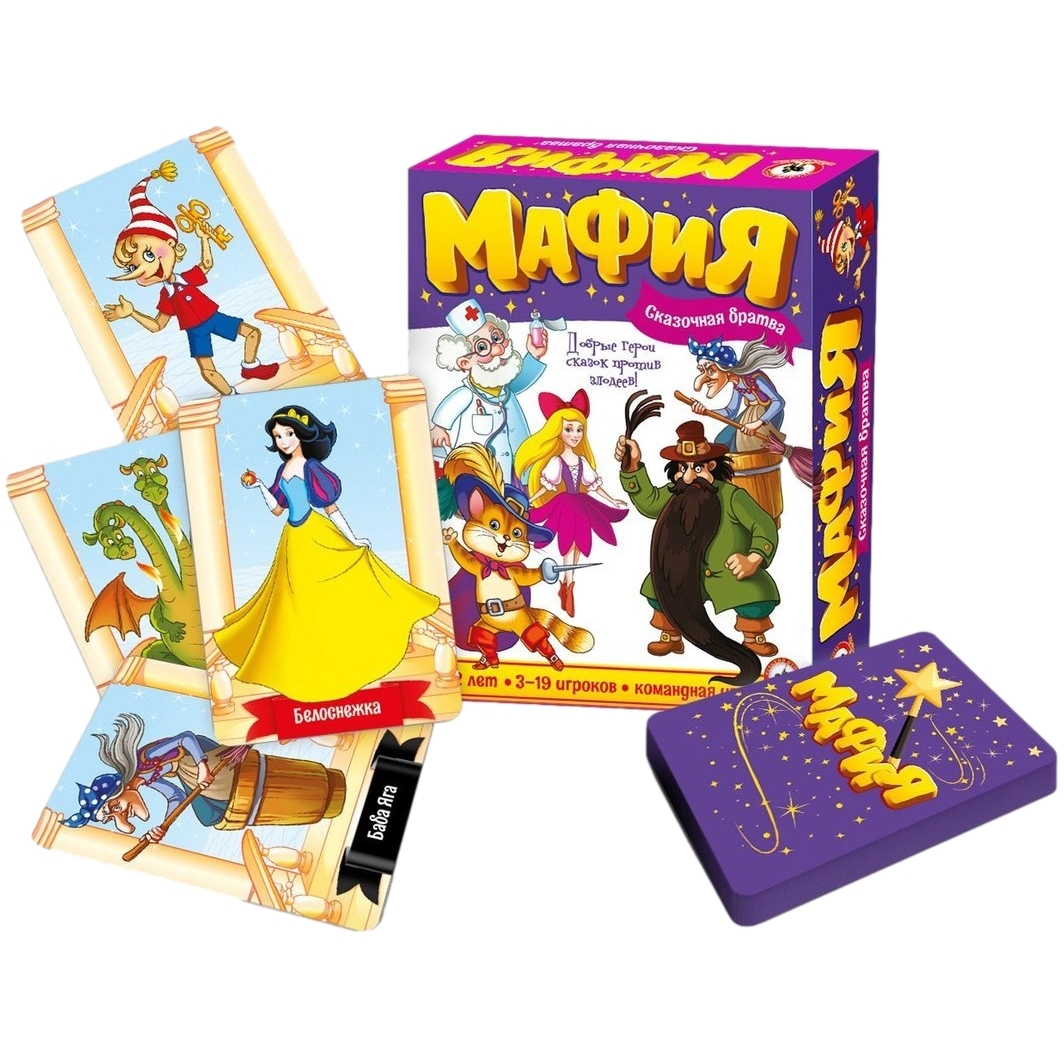 Игра "Детская Мафия" Сказочная Братва 03724