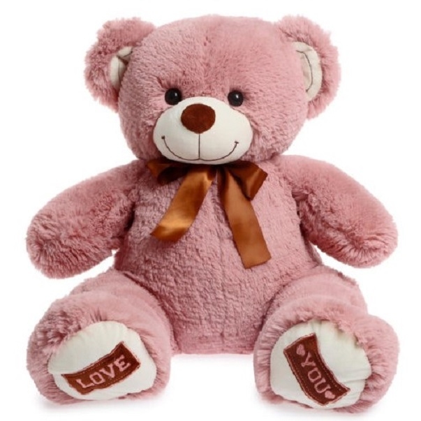 Мягкая игрушка "Медведь Амур" (50 см)