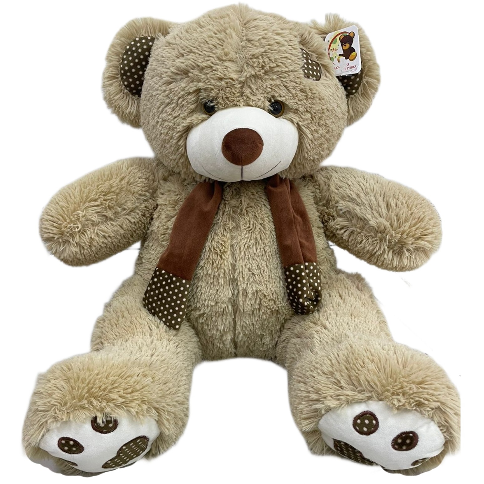Мягкая игрушка "Медведь Тони с шарфом" (70 см)