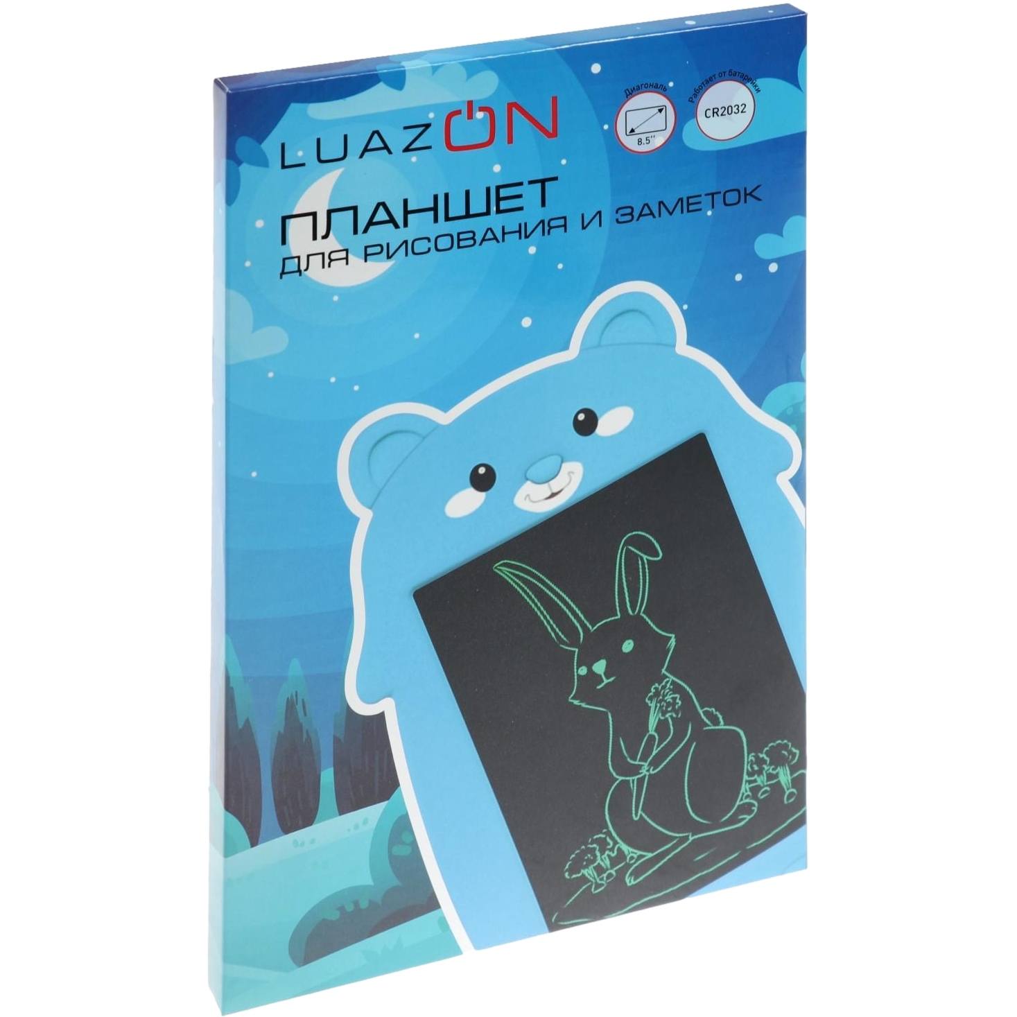 Планшет для рисования и заметок LuazON "Медвежонок" (функция блокировки, синий)