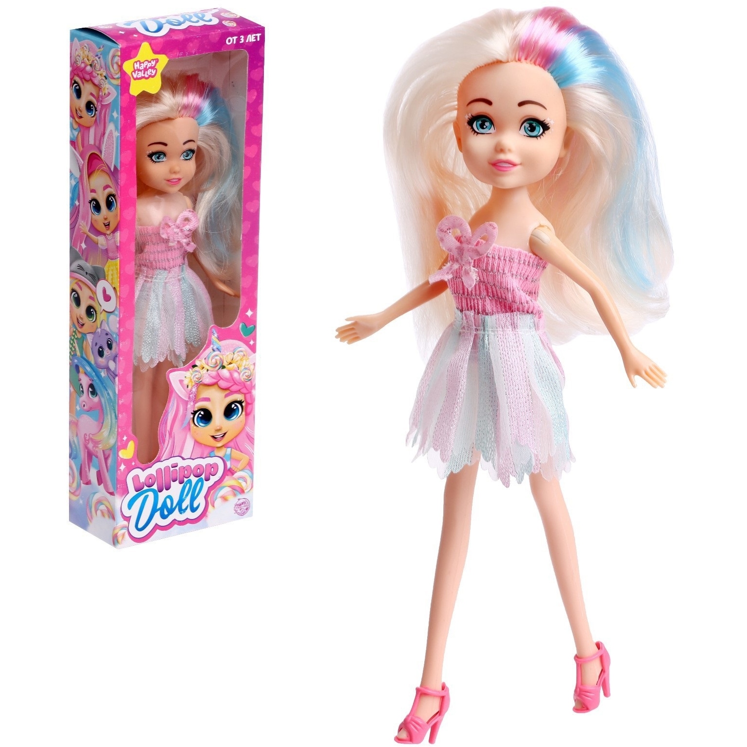 Кукла Lollipop doll (цветные волосы, 23 см)