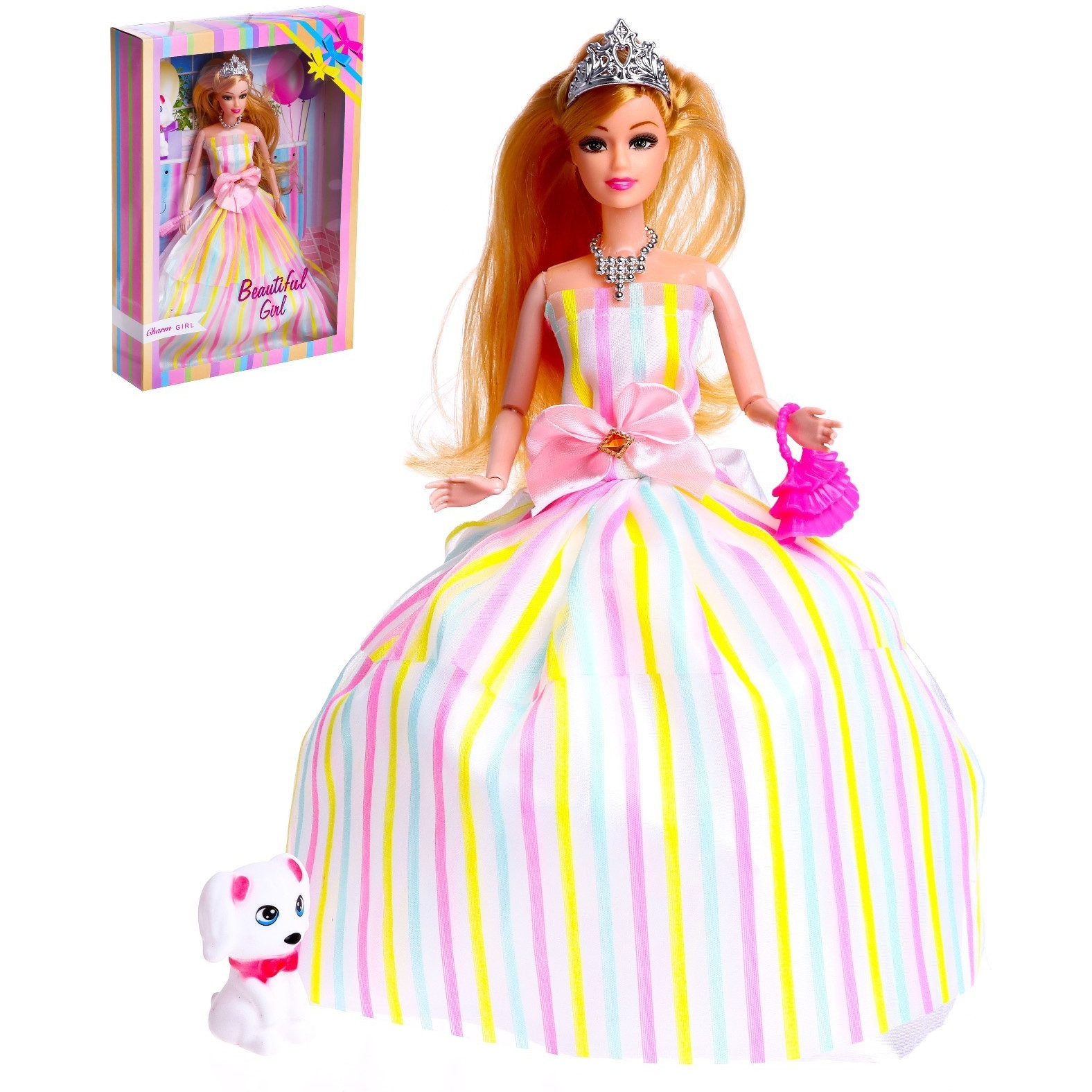 Кукла "Лиза" в пышном платье (шарнирная, питомец, сумочка, 27 см)