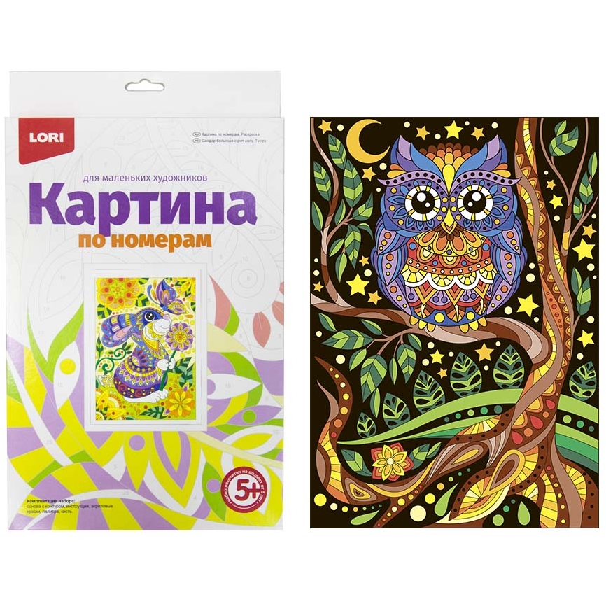 Картина по номерам для малышей "Сова" Ркн-019