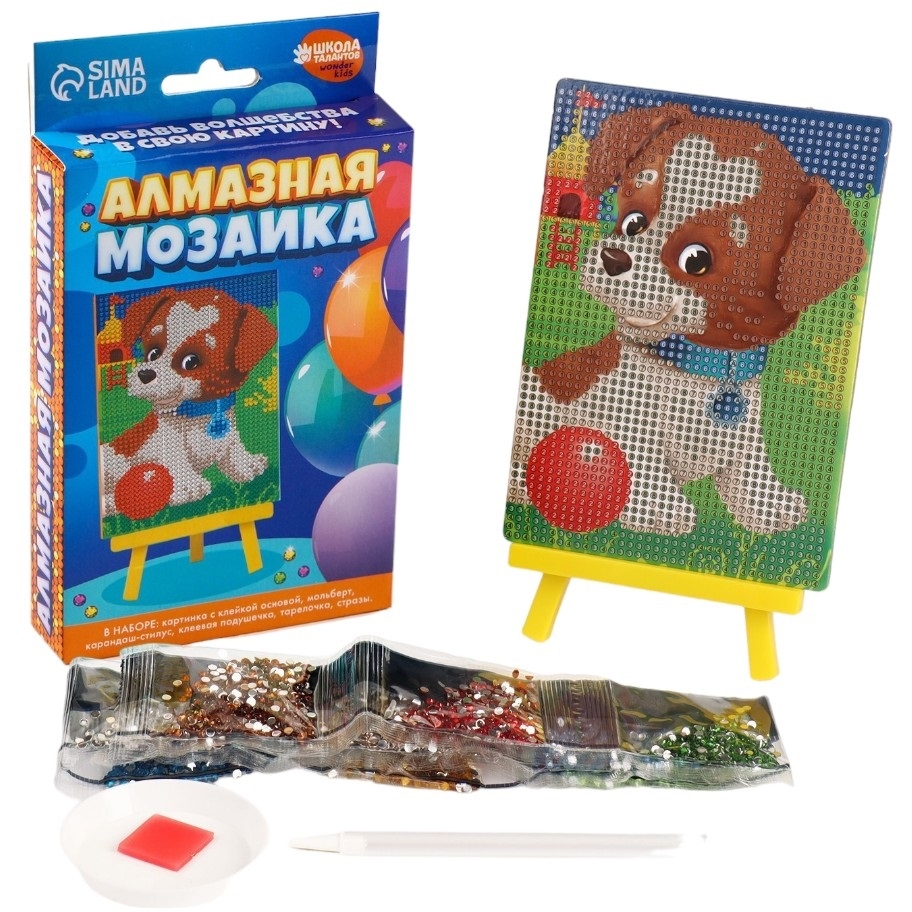 Алмазная мозаика для детей "Веселая собачка" + емкость, стержень с клеевой подушечкой 5094455