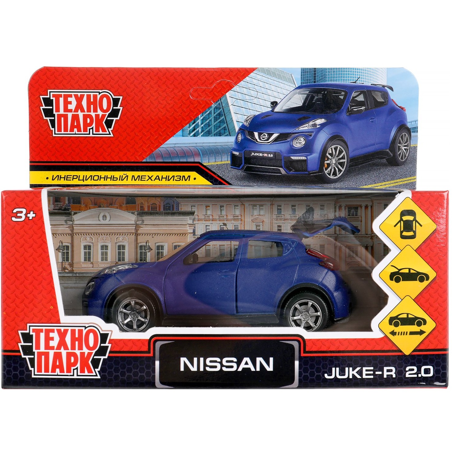 Машина Технопарк Nissan Juke-R 2.0 Soft (синий, 12 см)