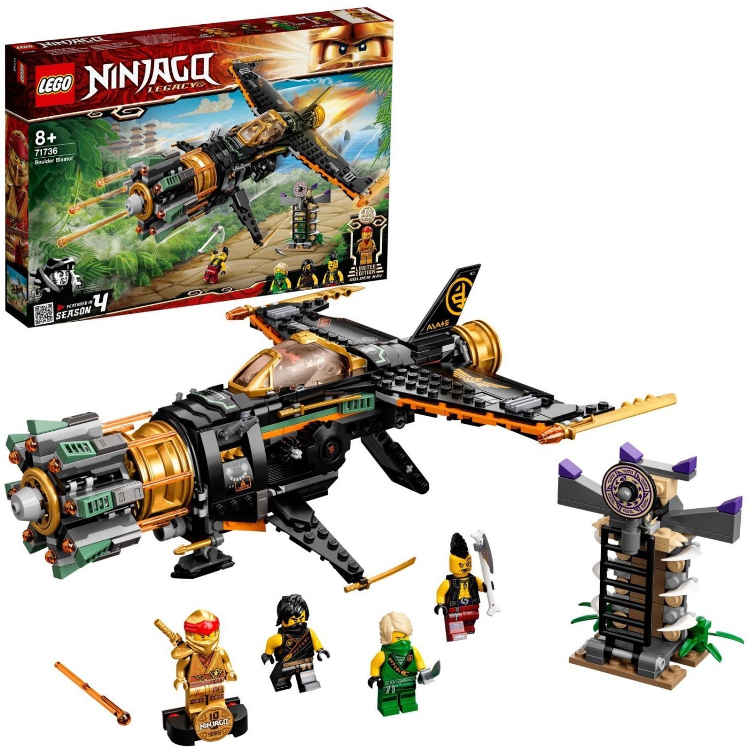 Констр-р LEGO Ninjago Скорострельный истребитель Коула 71736