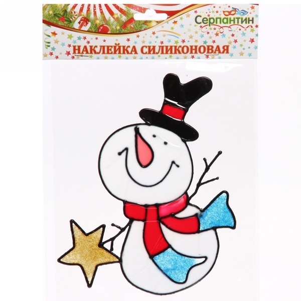 Наклейка на стекло 19*23 см,"Снеговичок со звездой" 196-313