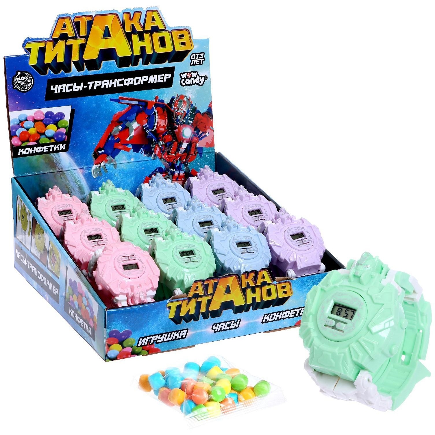 Набор игрушка + конфеты WOW Candy часы-трансформер 5486453