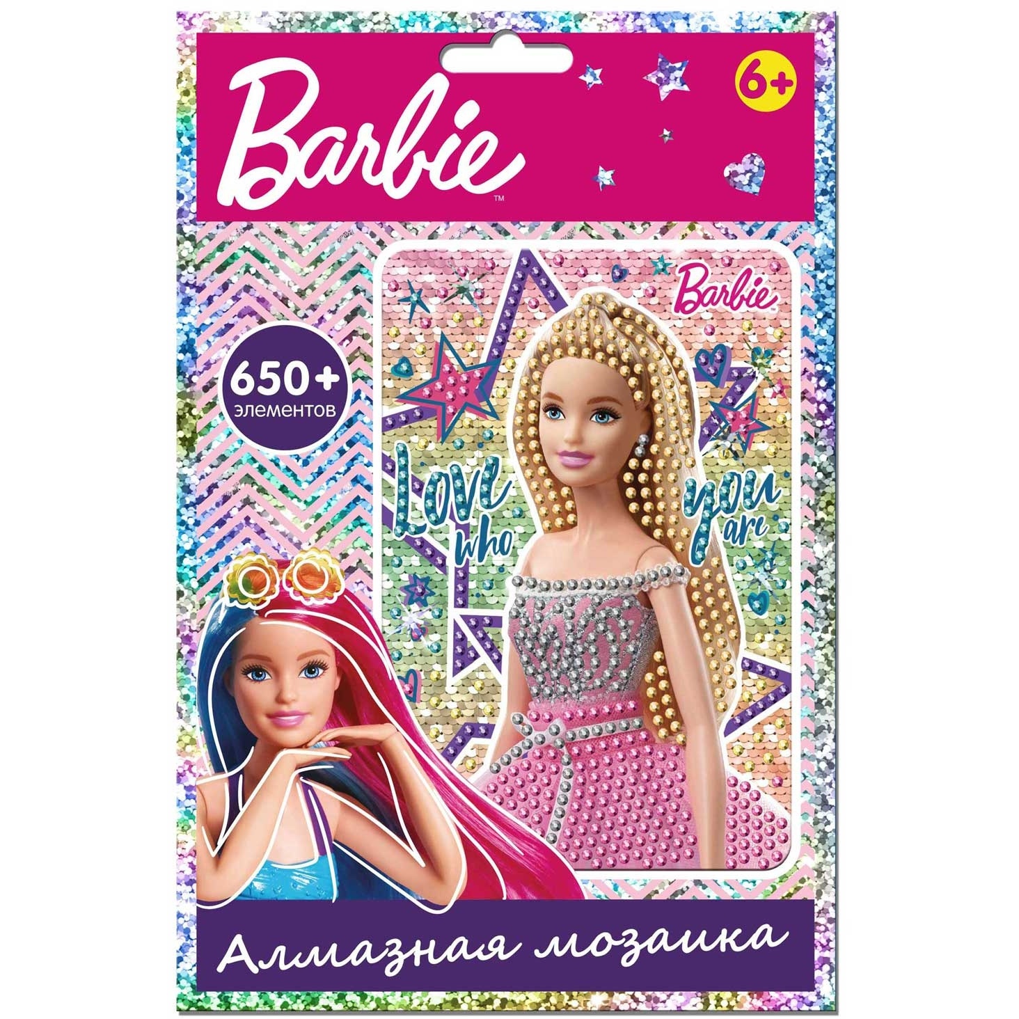 Алмазная мозаика Barbie LN0020