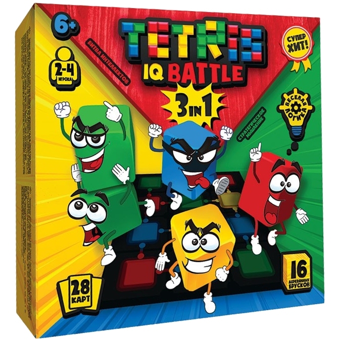 Настольная игра Tetris IQ battle 3 in 1 G-TIB-02