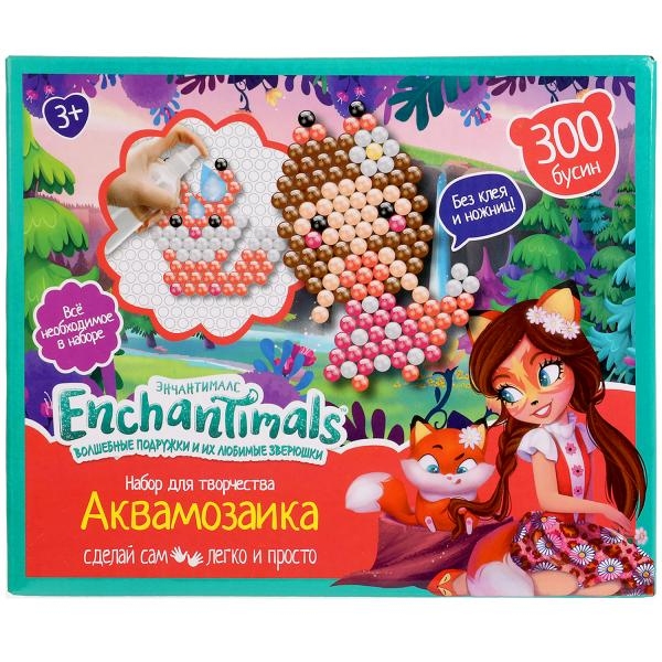 Набор д/детского тв-ва ЭНЧЕНТИМАЛС аквамозаика 300 бусин МУЛЬТИ АРТ в кор.48шт АQUАВЕАDS300ЕN3