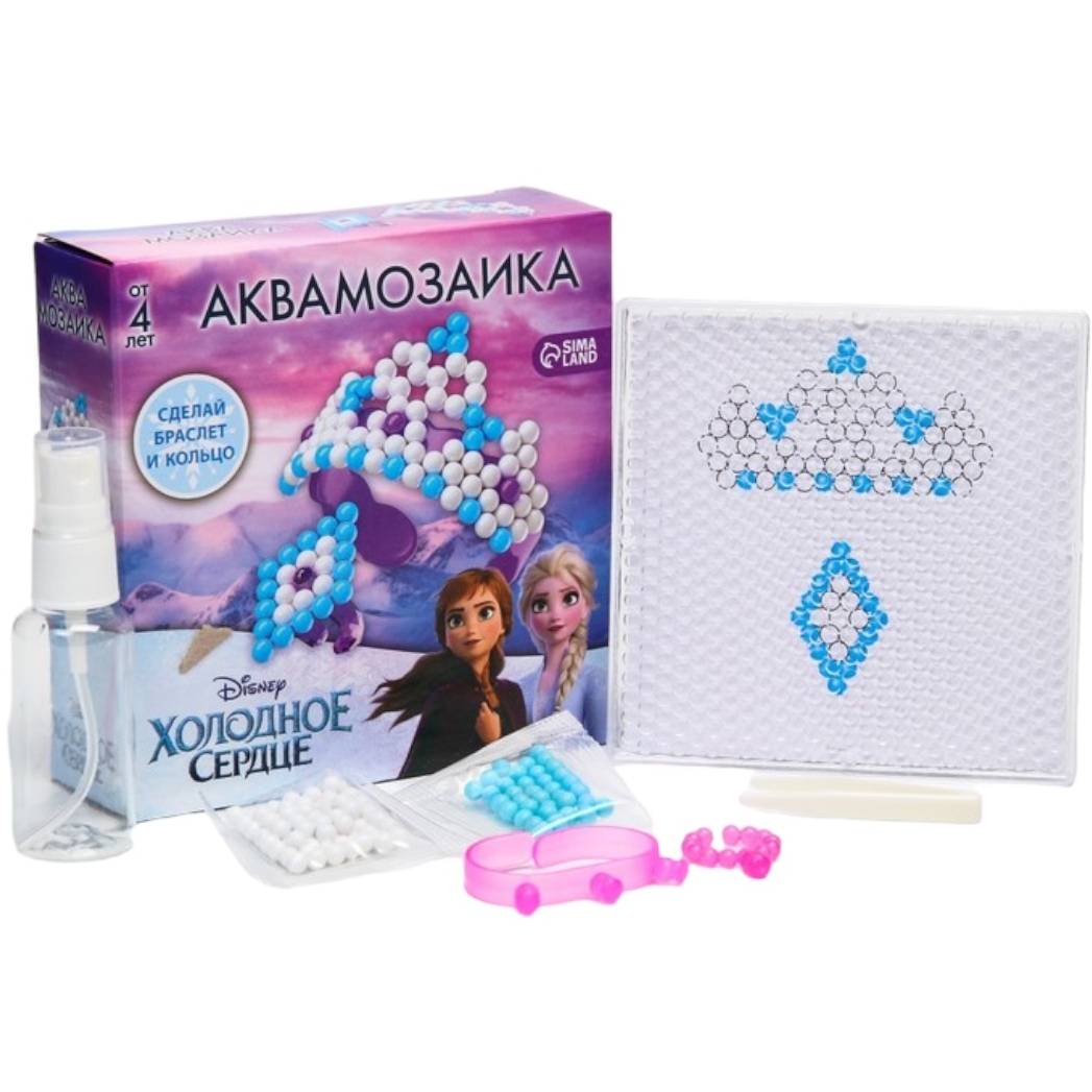 Аквамозаика "Холодное сердце" (украшения, браслет и кольцо) 6756848