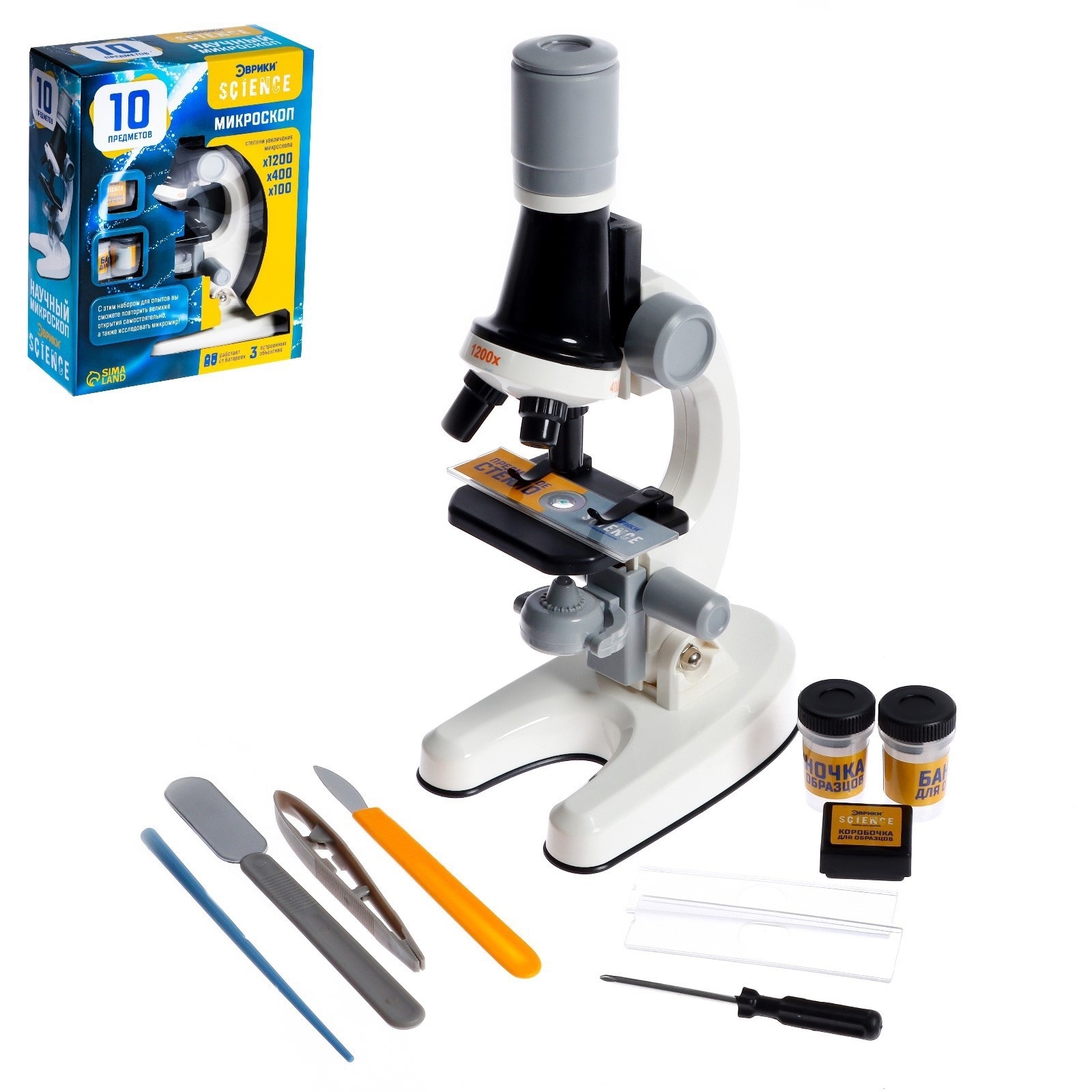 Микроскоп детский Эврики "Юный ботаник" (кратность х100, х400, х1200) 7081520